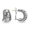 Discount Caviar Omega Clip Earrings Silver