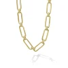 Hot 18K Gold Petite Link Necklace Gold